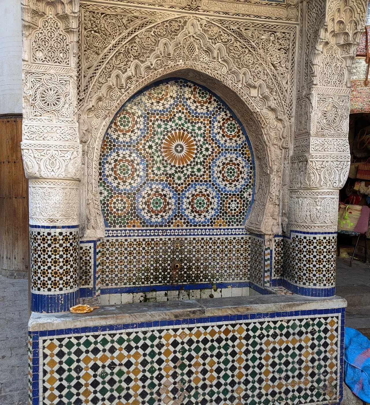 Nejjarine Fountain, Fes